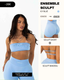 OFFRE ENSEMBLE SCULPT SHORT + BANDEAU (ICY BLUE)